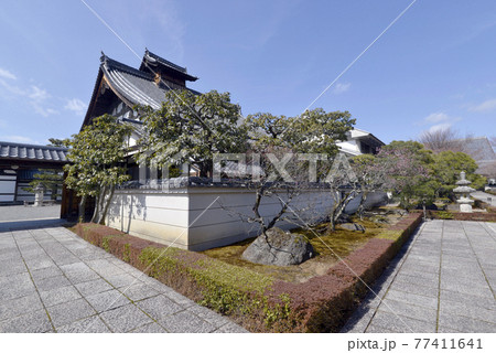相国寺　庫裏　京都市 77411641