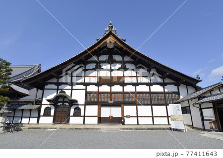相国寺 庫裏 京都市 相国寺 庫裏 京都市 77411643