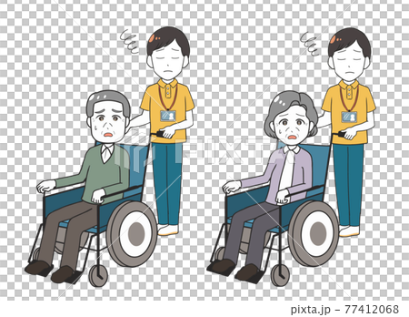 車いす 高齢者 男性介護士 困るのイラスト素材