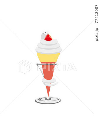 へびのアイスクリーム 77412087