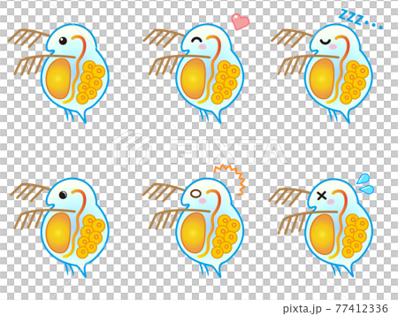 かわいいミジンコのイラスト素材セット 77412336