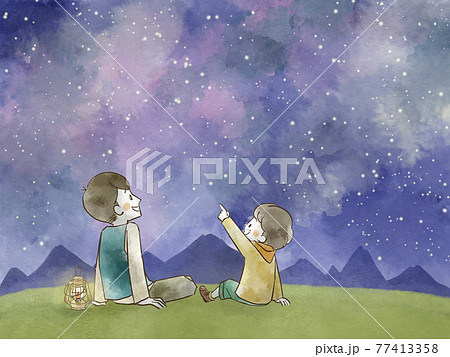 星空を見上げている父と息子のイラスト素材