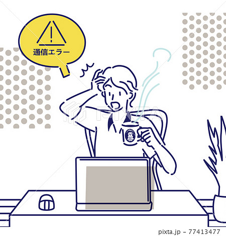 テレワーク中メールの処理に追われる男性 テレワーク中メールの処理に追われる男性 77413477