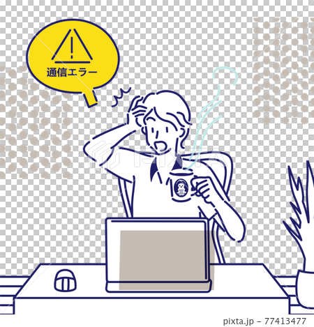 テレワーク中メールの処理に追われる男性 テレワーク中メールの処理に追われる男性 77413477