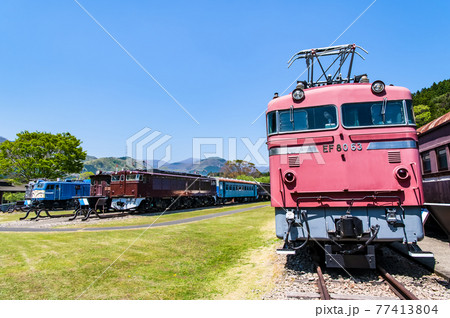 群馬県安中市 碓氷峠鉄道文化むら 77413804