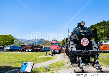 群馬県安中市 碓氷峠鉄道文化むら 77413807