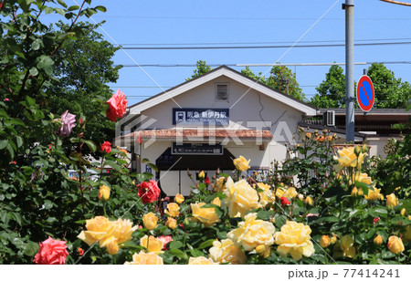 阪急　伊丹線　新伊丹駅 77414241