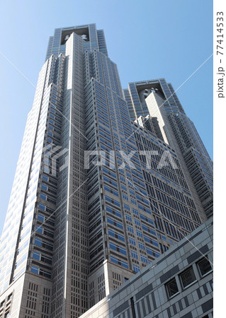 東京都庁ビル 東京都庁ビル 77414533