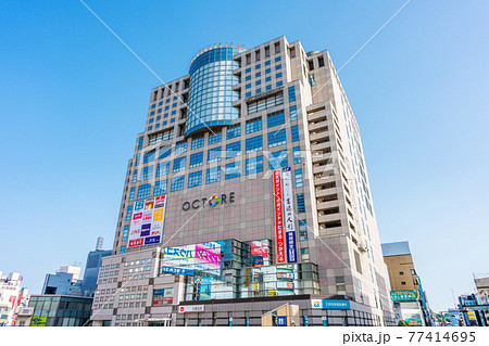 八王子オクトーレ 77414695