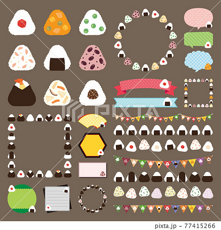 おにぎり ライン セットのイラスト素材