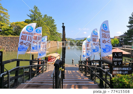 【島根県】松江城の堀川遊覧船乗り場 【島根県】松江城の堀川遊覧船乗り場 77415508