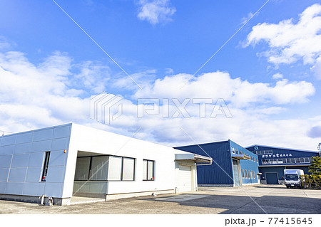 家庭用雑貨商品の企画製造工場 (ササゲ工業) 長岡市 家庭用雑貨商品の企画製造工場 (ササゲ工業) 長岡市 77415645