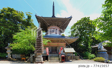第24番札所　最御崎寺6 77415657