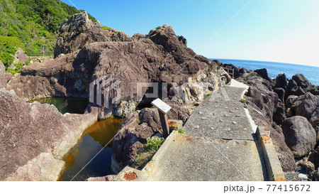 室戸岬海岸15 77415672