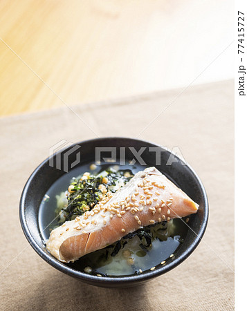 鮭茶漬け 鮭茶漬け 77415727