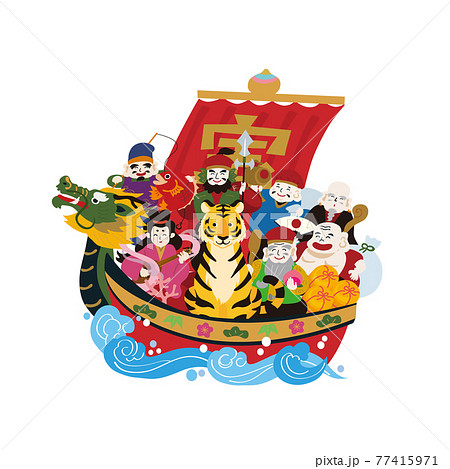 22年 年賀状 宝船と七福神と虎のイラストのデザイン 寅年のイラスト素材