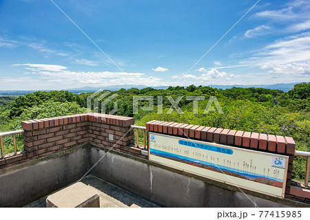 東京都西多摩郡瑞穂町の六道山公園と展望台 77415985