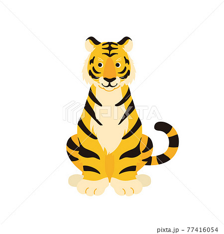 座る虎の正面のイラスト 年賀状素材 寅年のイラスト素材