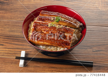 鰻丼　うなぎの蒲焼　鰻 77416448
