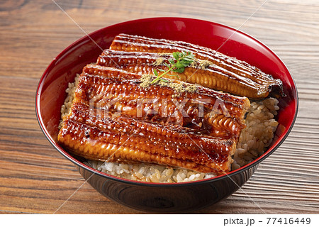 鰻丼 うなぎの蒲焼 鰻 鰻丼 うなぎの蒲焼 鰻 77416449