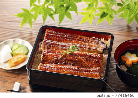 鰻重　うな重　鰻　うなぎ 77416466