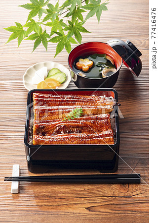 鰻重 うな重 鰻 うなぎ 鰻重 うな重 鰻 うなぎ 77416476