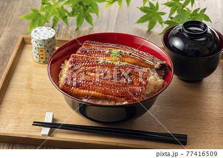 鰻丼 うなぎの蒲焼 鰻 鰻丼 うなぎの蒲焼 鰻 77416509
