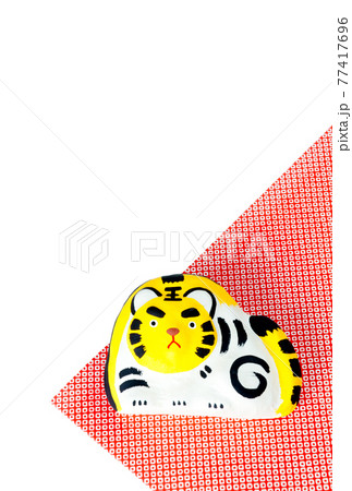 寅年の年賀状素材【白背景】 寅年の年賀状素材【白背景】 77417696