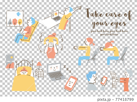 目を大切にする人たち_セット 77418799
