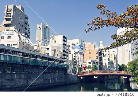 横浜・大岡川 横浜・大岡川 77418910