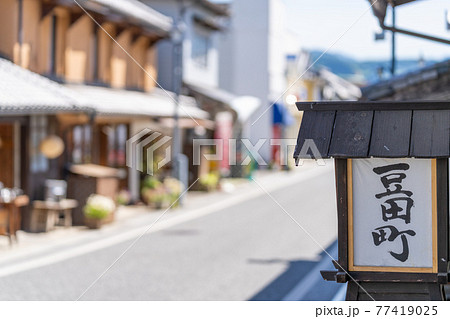豆田町　大分県日田市豆田町の町並み 77419025