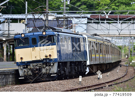 中央本線　上野原　JR東日本　EF64-1030（長岡）＋209系　C612+C611＋C614編成 77419509