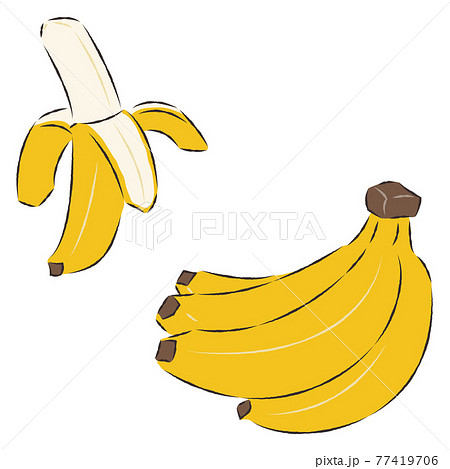 バナナのイラストのイラスト素材