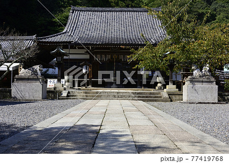虚空蔵法輪寺　本堂 77419768
