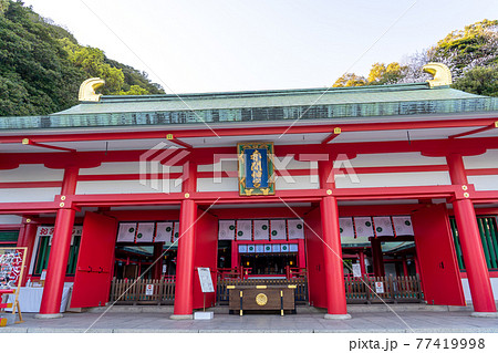 山口県下関市　春の赤間神宮の本殿 77419998