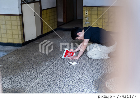 コロナ閉店 コロナ閉店 77421177