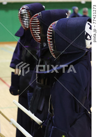 剣道 77421273