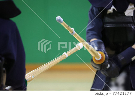 剣道 剣道 77421277