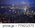 ヴィクトリア・ピークから見下ろす香港の夜景 77421375