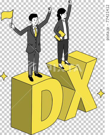 DXの文字の上に立つビジネスパーソン、3Dイラスト、ベクターイラストレーション 77421412