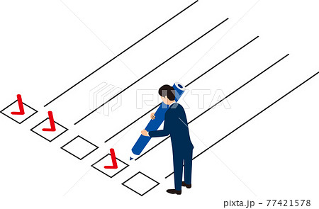 チェックイメージとペンを持つ男性のイラスト 77421578