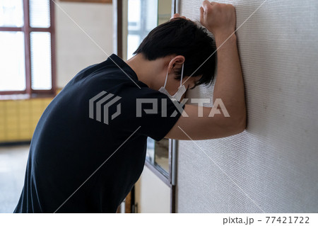 コロナ苦 コロナ苦 77421722