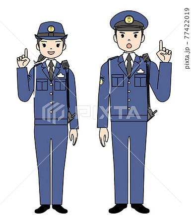 笑顔で説明中 女性警察官 男性警察官のイラスト素材