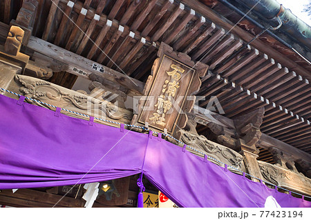 金沢最古の宮「石浦神社」の本殿 77423194