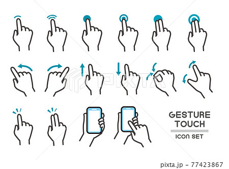 スマホタブレットの操作 ジェスチャーアイコン シンプルのイラスト素材