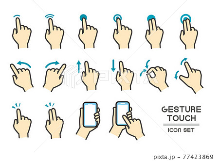 スマホタブレットの操作／ジェスチャーアイコン／肌色／シンプル 77423869