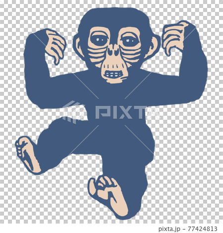 Illustration of a young chimpanzee (solid) Illustration of a young chimpanzee (solid) 77424813