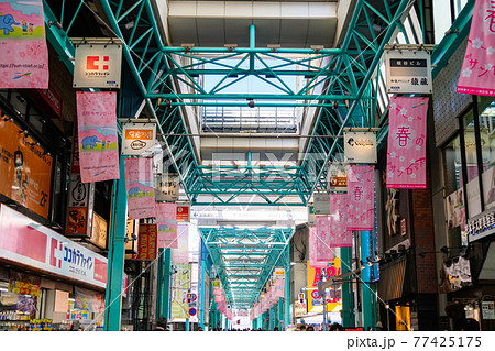 東京都武蔵野市 吉祥寺サンロード商店街の写真素材