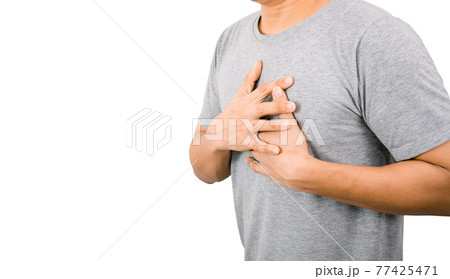 The man holding the chest on the heart Heart disease symptoms 77425471