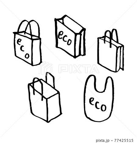 買い物袋 エコバッグ マイバッグのシンプルな手描きアイコンセットのイラスト素材